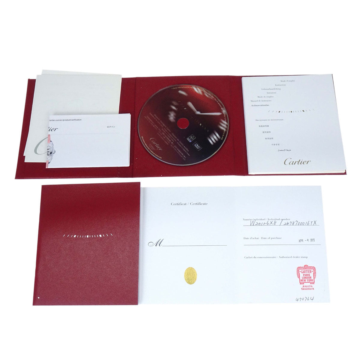Cartier * Santos 100 MM 33mm Ref.2878 Self-winding Watch SS Alligator