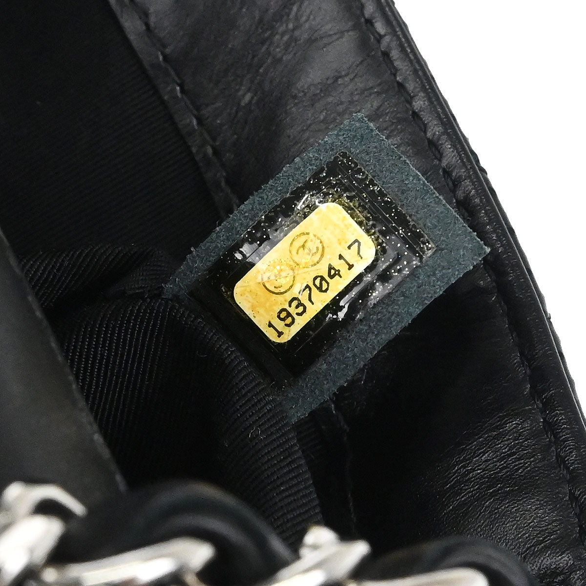 Chanel 2014 Black Perforated Lambskin Handbag