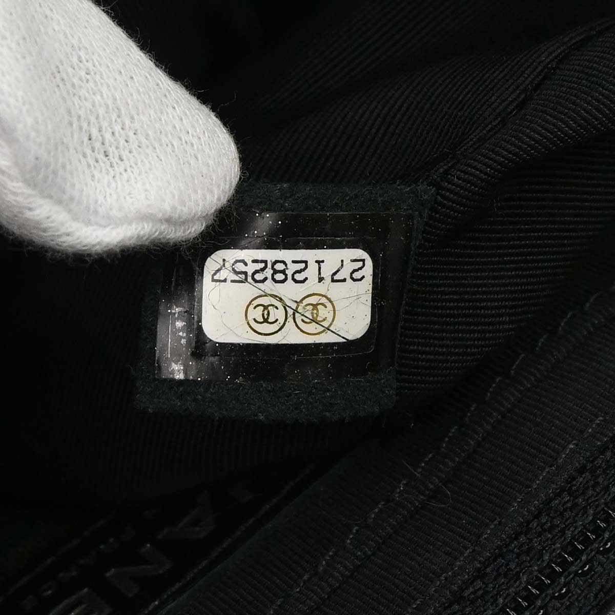 Chanel 2019 Black Calfskin Lurex Elementary Chic Flap Shoulder Bag