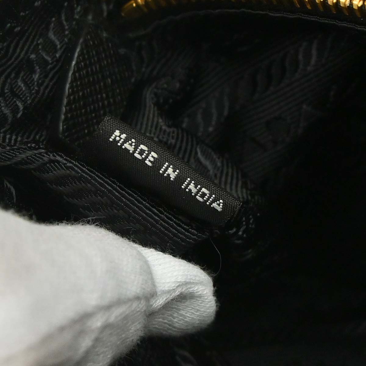 Prada Black Nylon Shoulder Bag