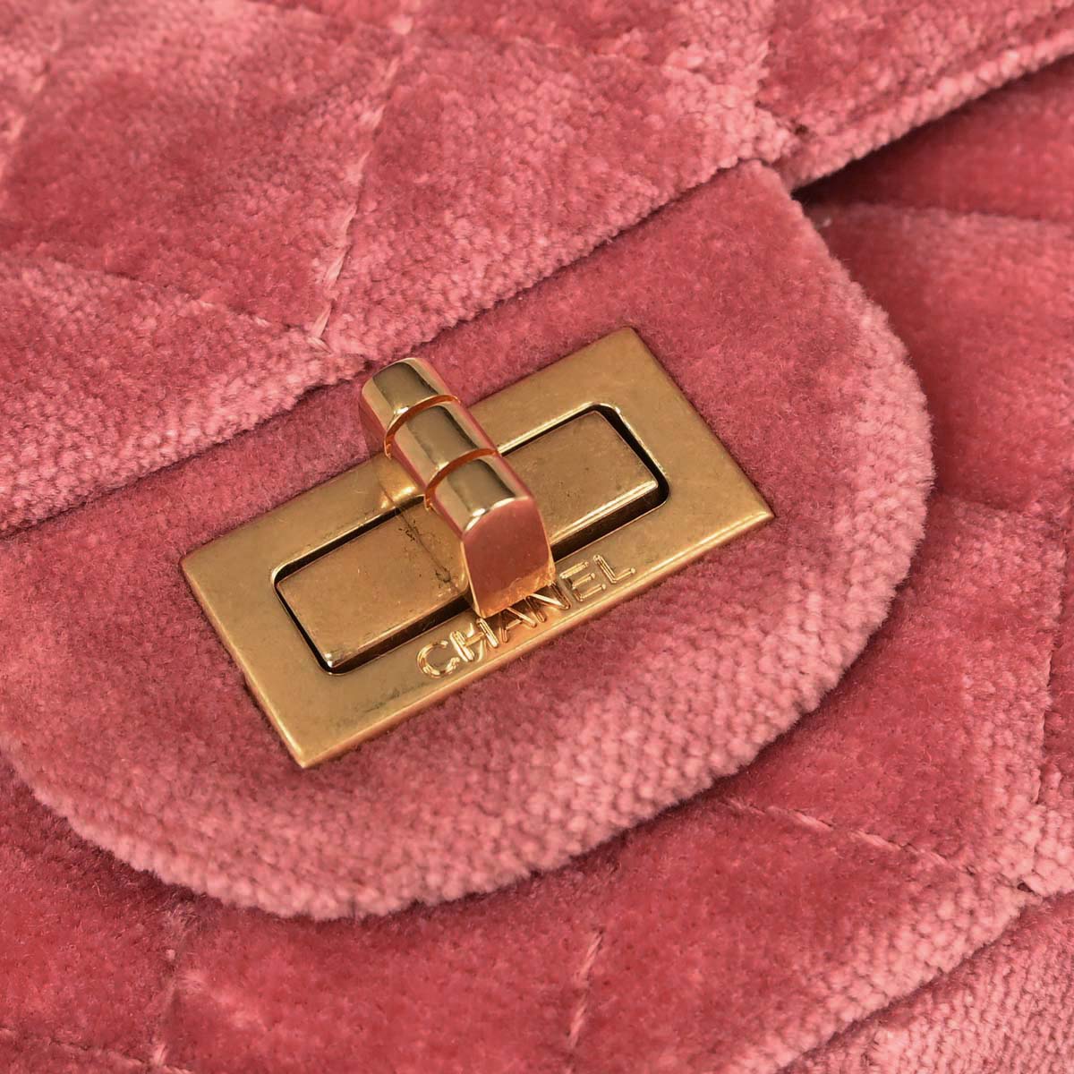 Chanel Pink Velvet 2.55 Medium Classic Double Flap Shoulder Bag