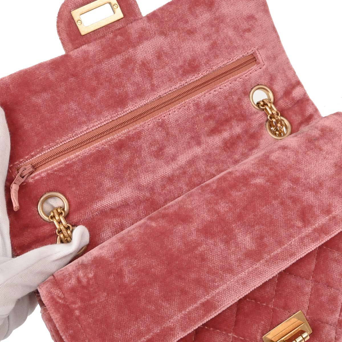 Chanel Pink Velvet 2.55 Medium Classic Double Flap Shoulder Bag