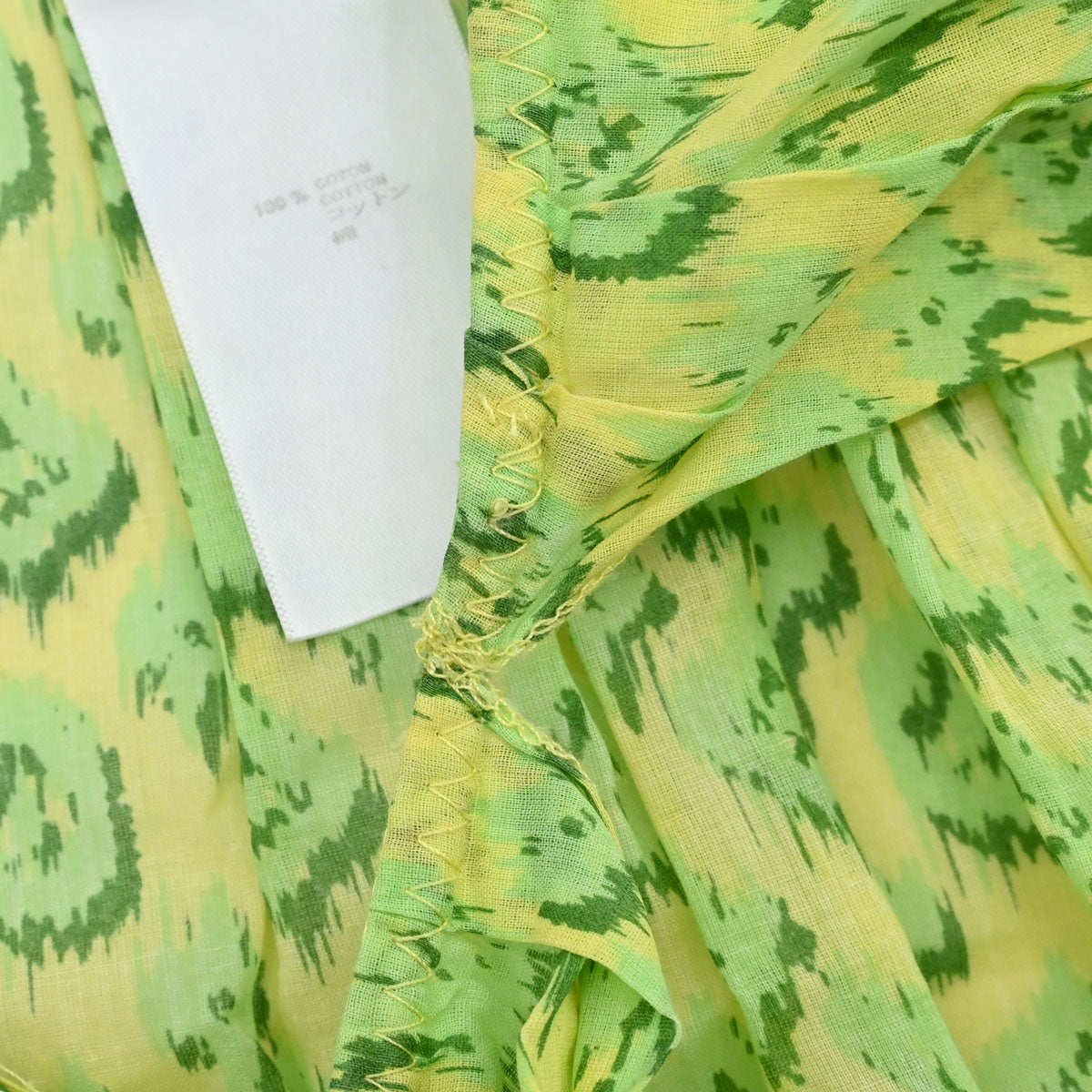 Louis Vuitton Mini Dress Leopard Print Green #M