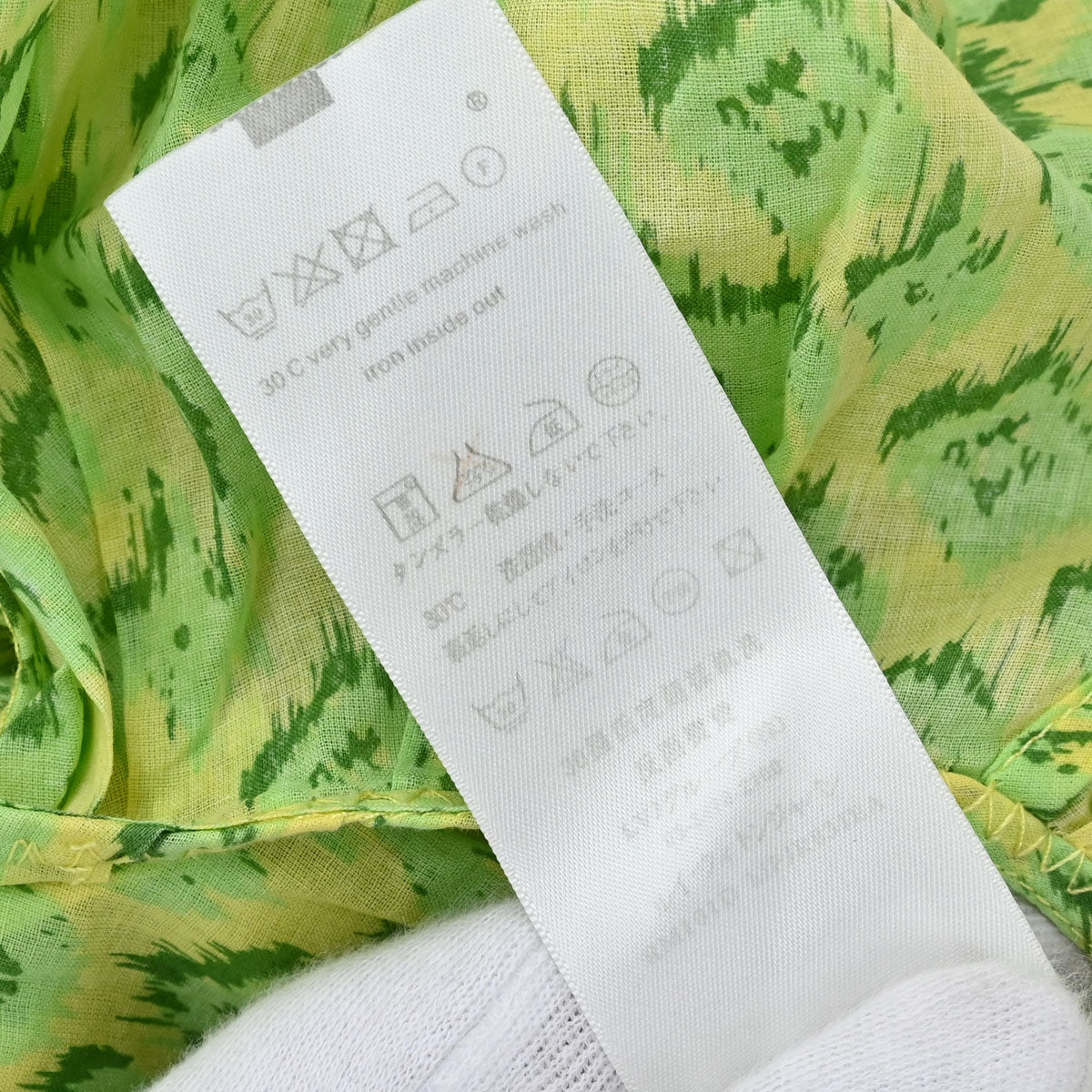Louis Vuitton Mini Dress Leopard Print Green #M
