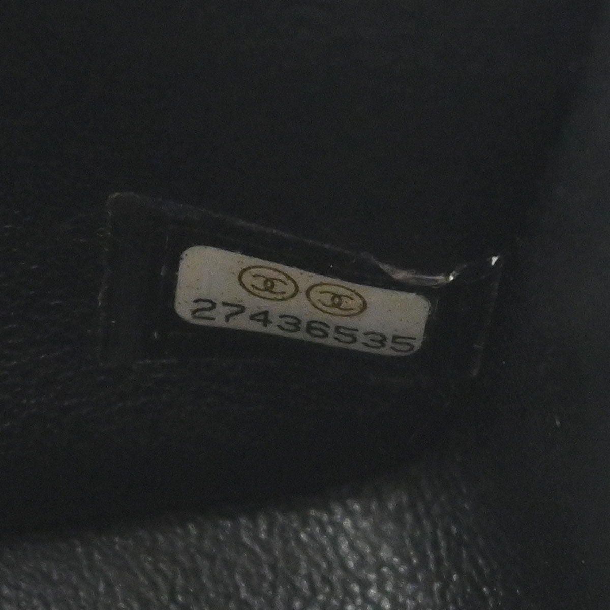 Chanel 2019 Black Lambskin Chevron Mini Classic Square Flap Shoulder Bag 17