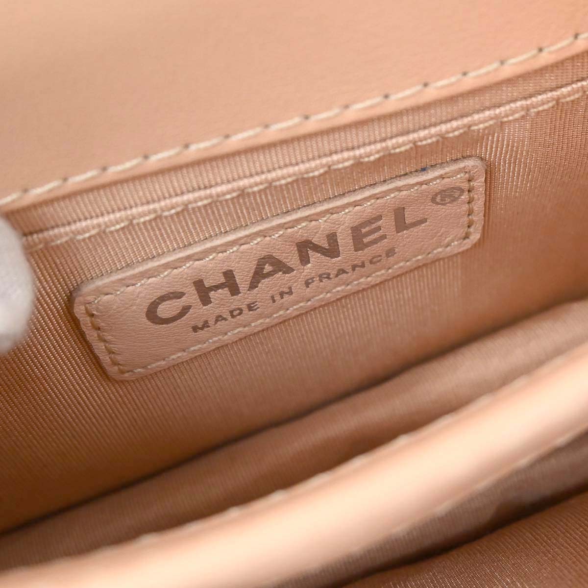 Chanel Beige Calfskin Braided Chic Flap Bag Shoulder Bag