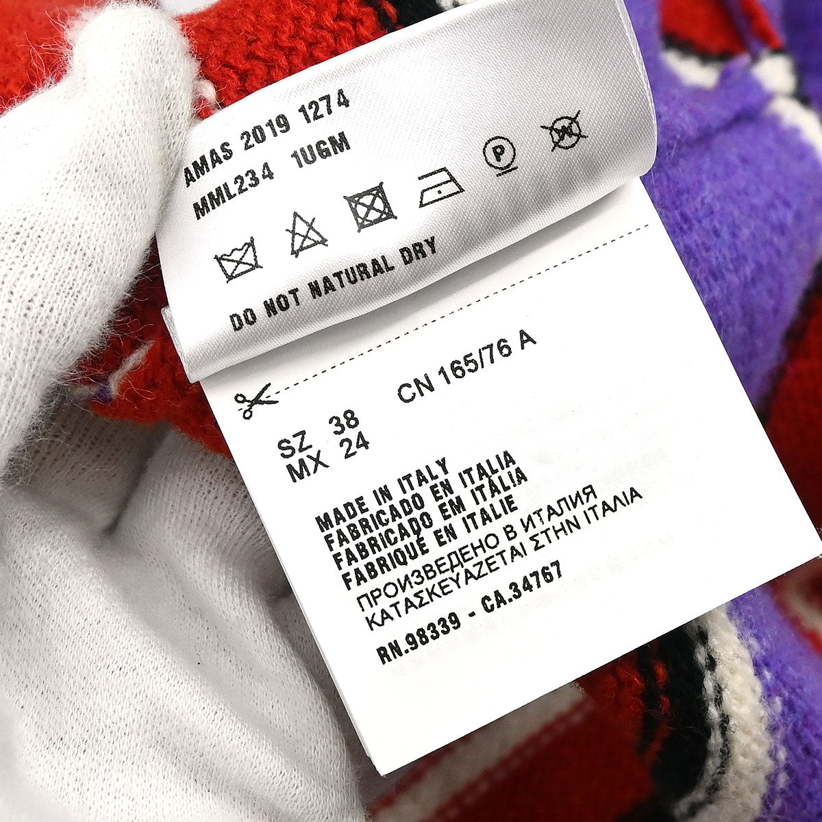 Miu Miu 2019 Sweater Top Purple #38