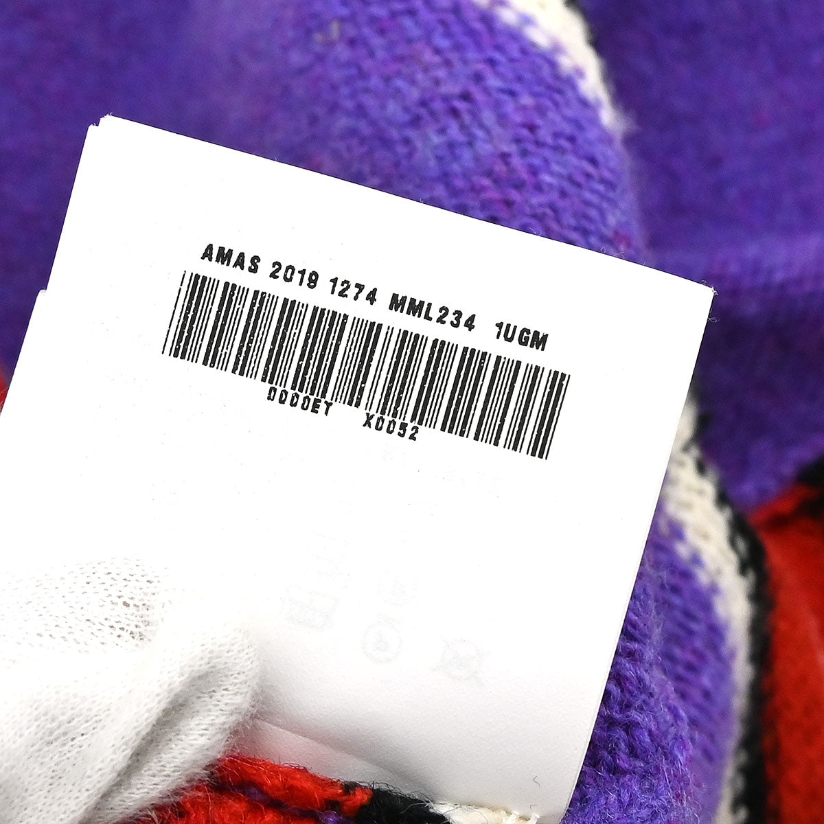 Miu Miu 2019 Sweater Top Purple #38