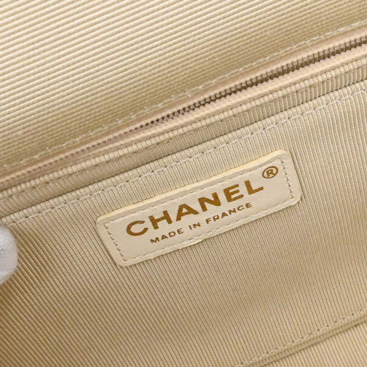 Chanel Ivory Tweed Patchwork Shoulder Bag