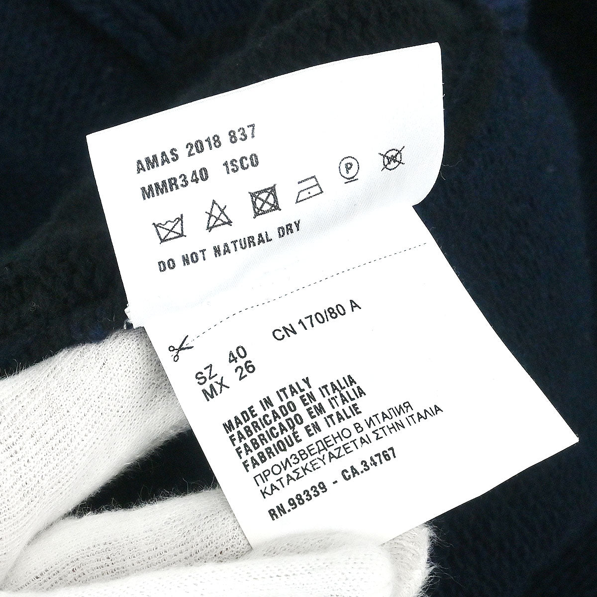 Miu Miu 2018 Sweater Top Navy #40