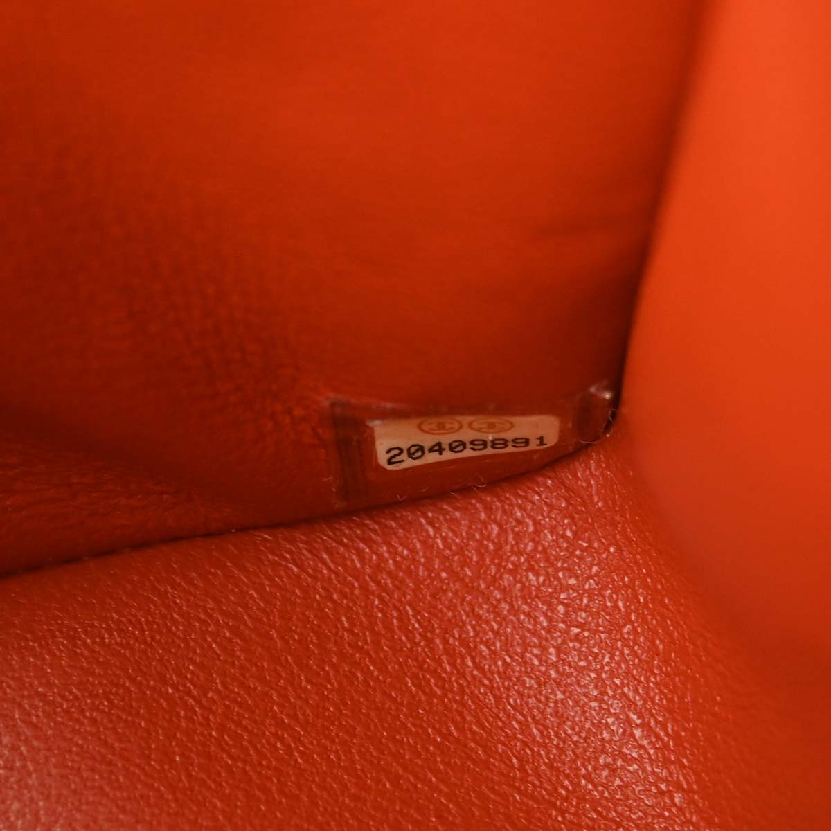 Chanel Red Lambskin Shoulder Bag