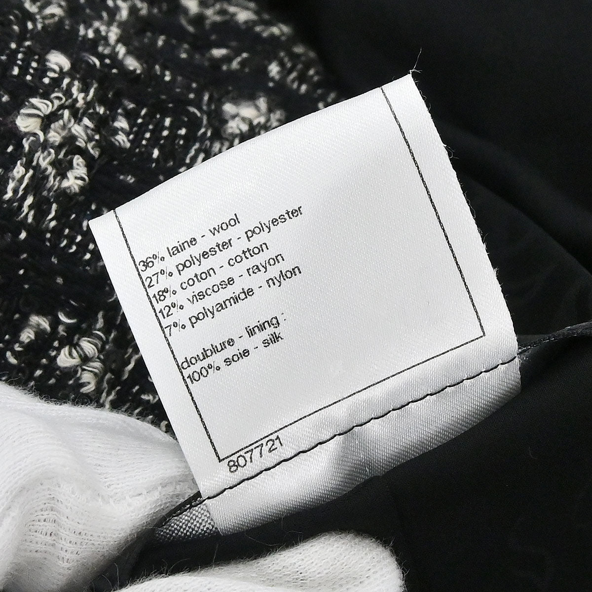 Chanel 2013-2014 Jacket Tweed Black #38
