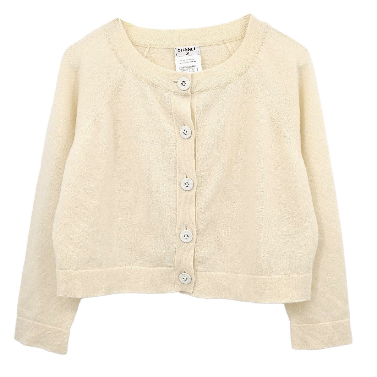 Chanel 2014-2015 Cardigan Ivory #42