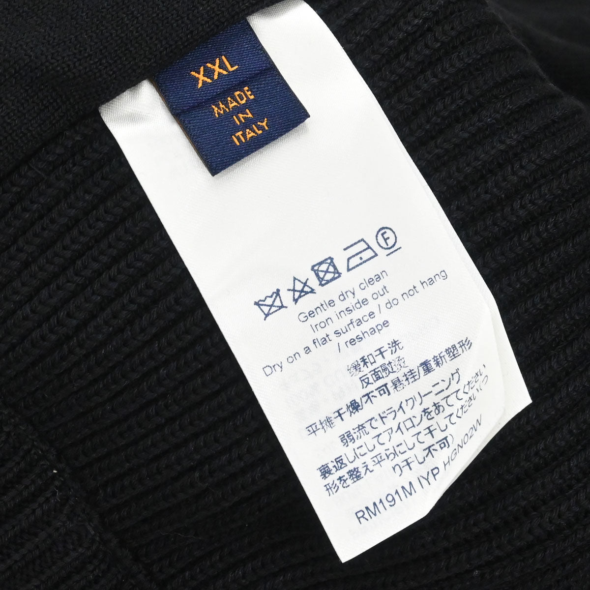 Louis Vuitton 2019 Zip Up Jacket Black #XXL