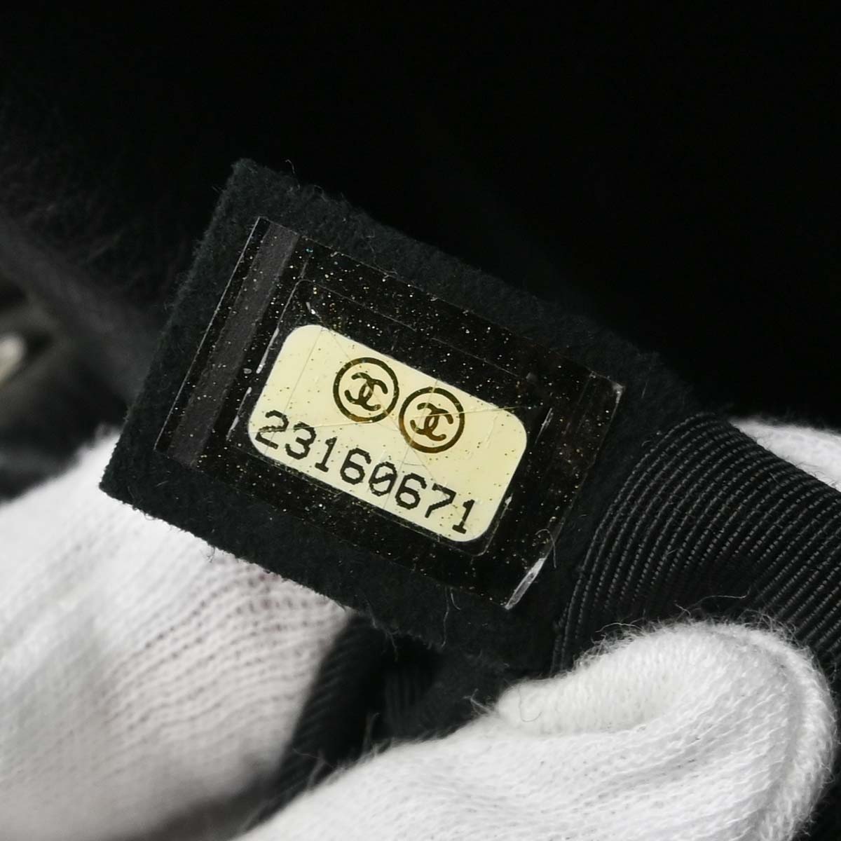 Chanel 2017 Black Deerskin Urban Spirit Chevron Drawstring Bucket Tote Handbag