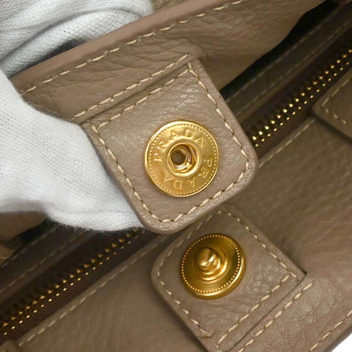Prada Beige Calfskin Canapa Tote Handbag