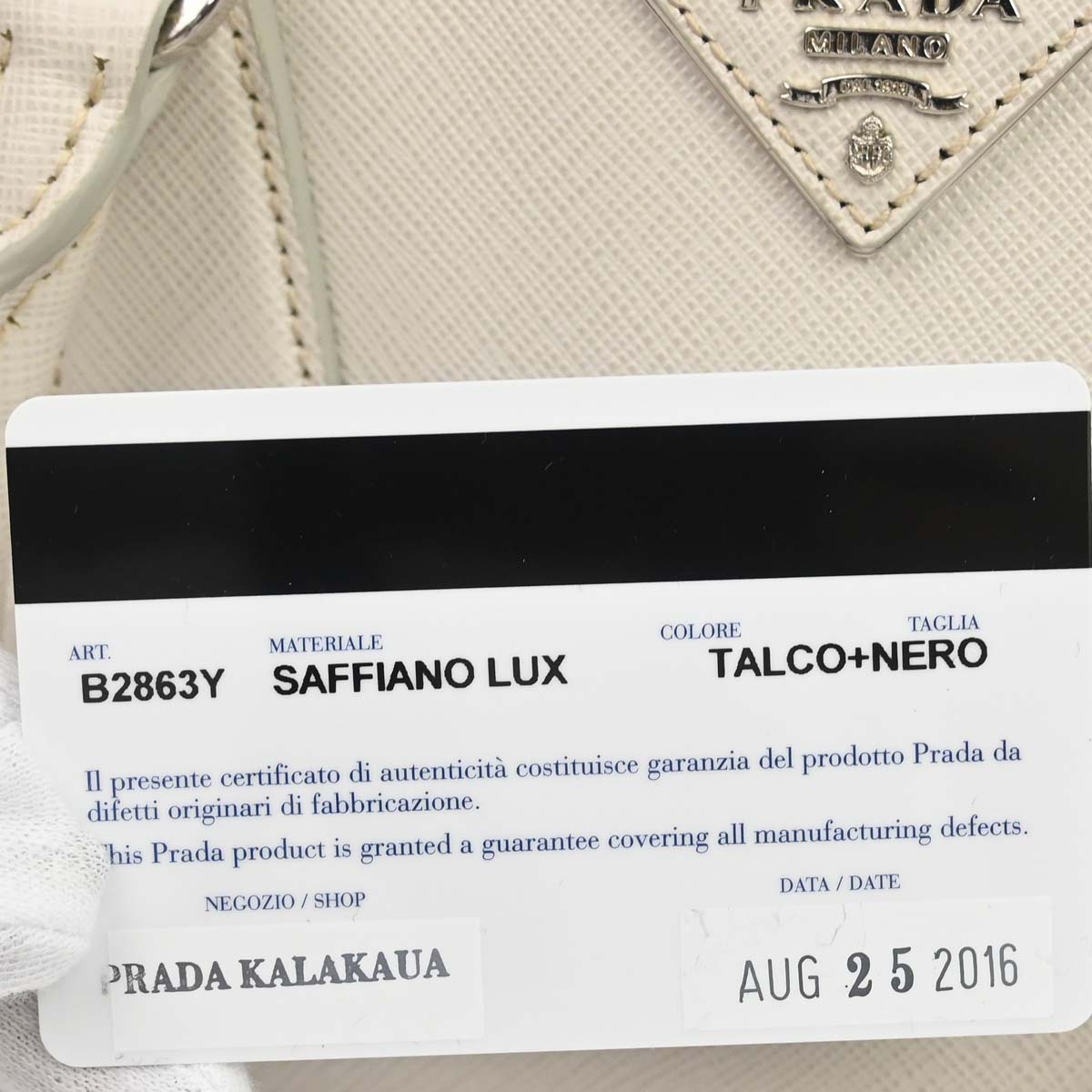 Prada White Leather Galleria 2way Shoulder Tote Handbag