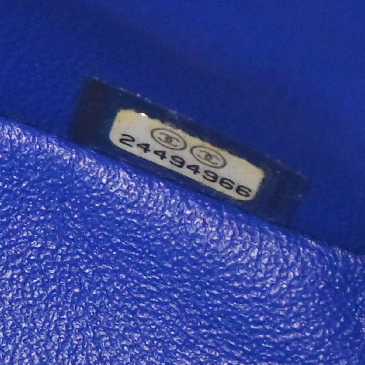 Chanel 2017-2018 Blue Lambskin Chevron Shoulder Bag