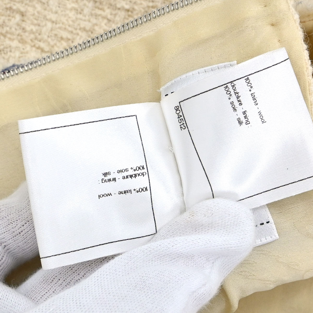 Chanel 2012-2013 Sleeveless Tweed Top Ivory #34