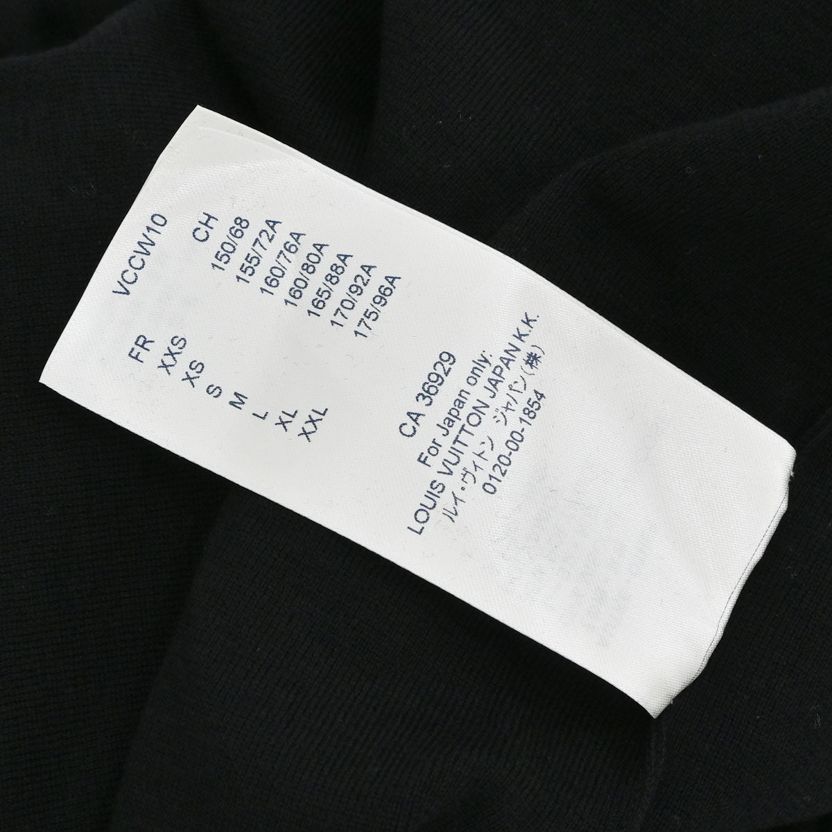 Louis Vuitton 2018 Long Sleeve Top Black #L