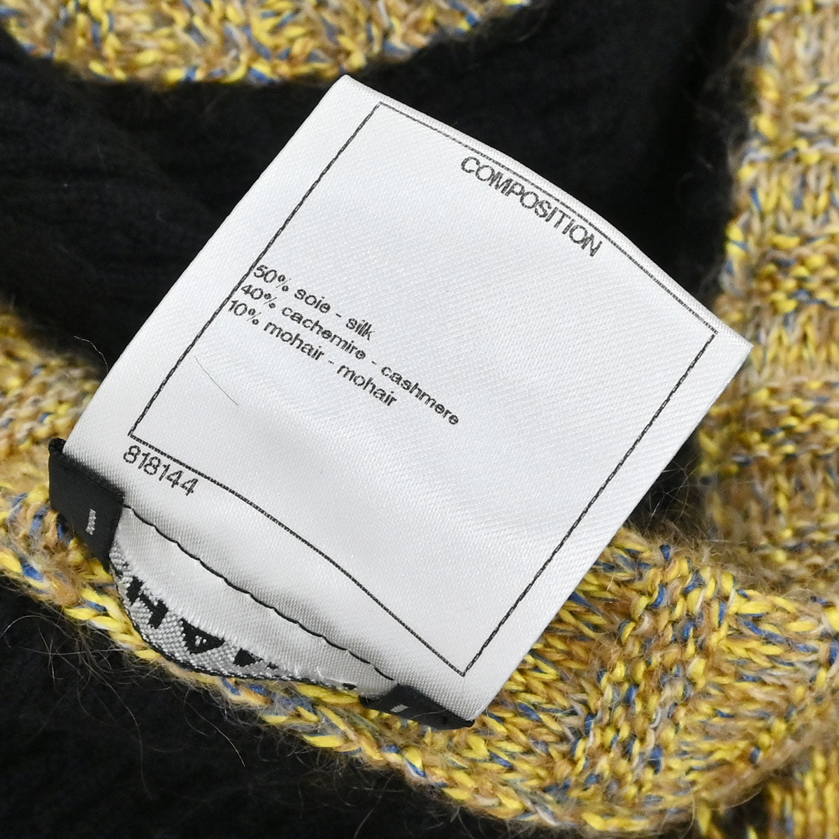 Chanel 2015 Cardigan Black #34