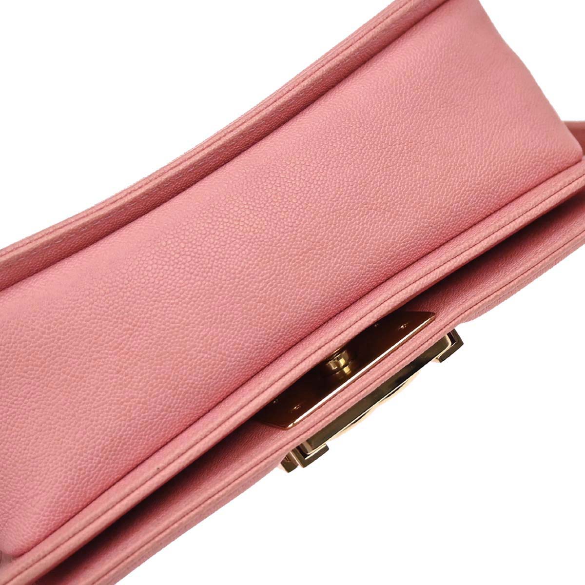 Boy Chanel 2019 Pink Caviar Skin Small Chain Shoulder Bag