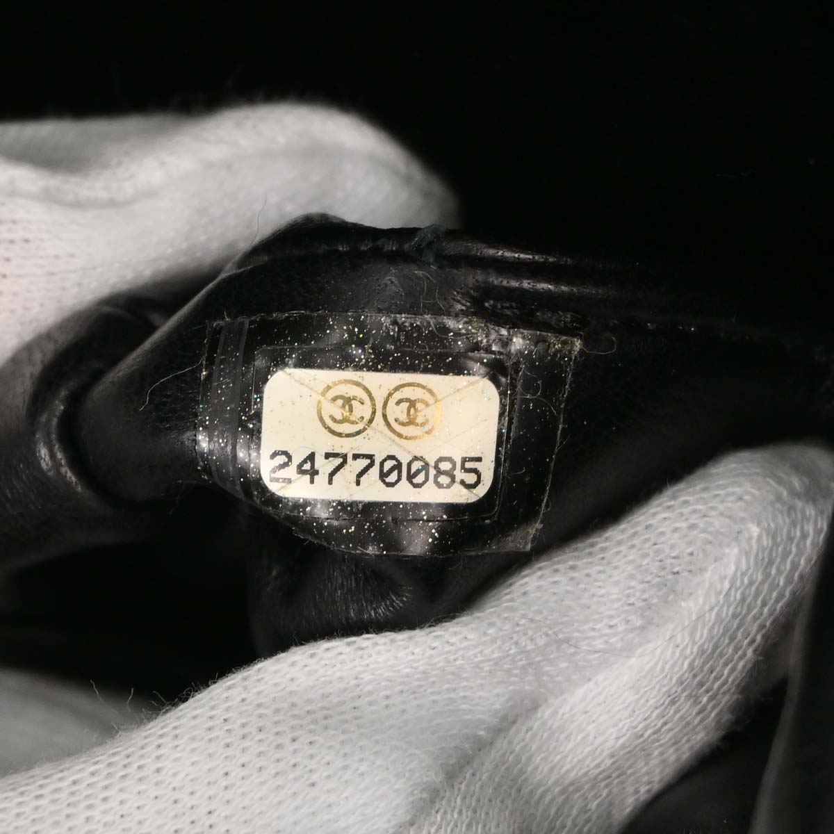 Chanel Black Lapin Fur Tote Handbag
