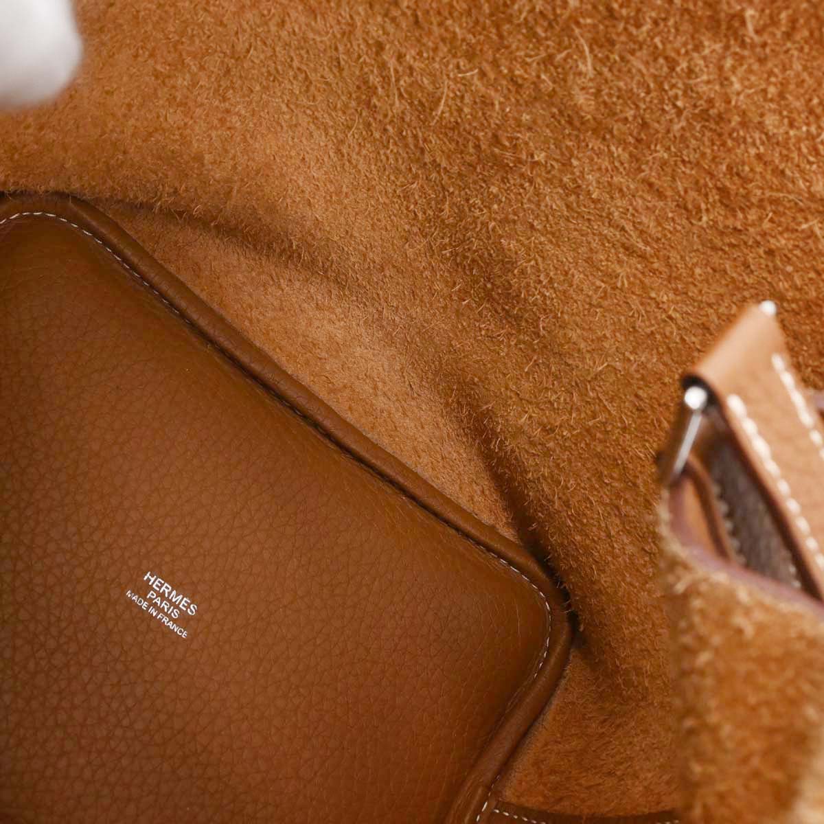 Hermes Gold Taurillon Clemence Picotin Lock 18 PM Handbag