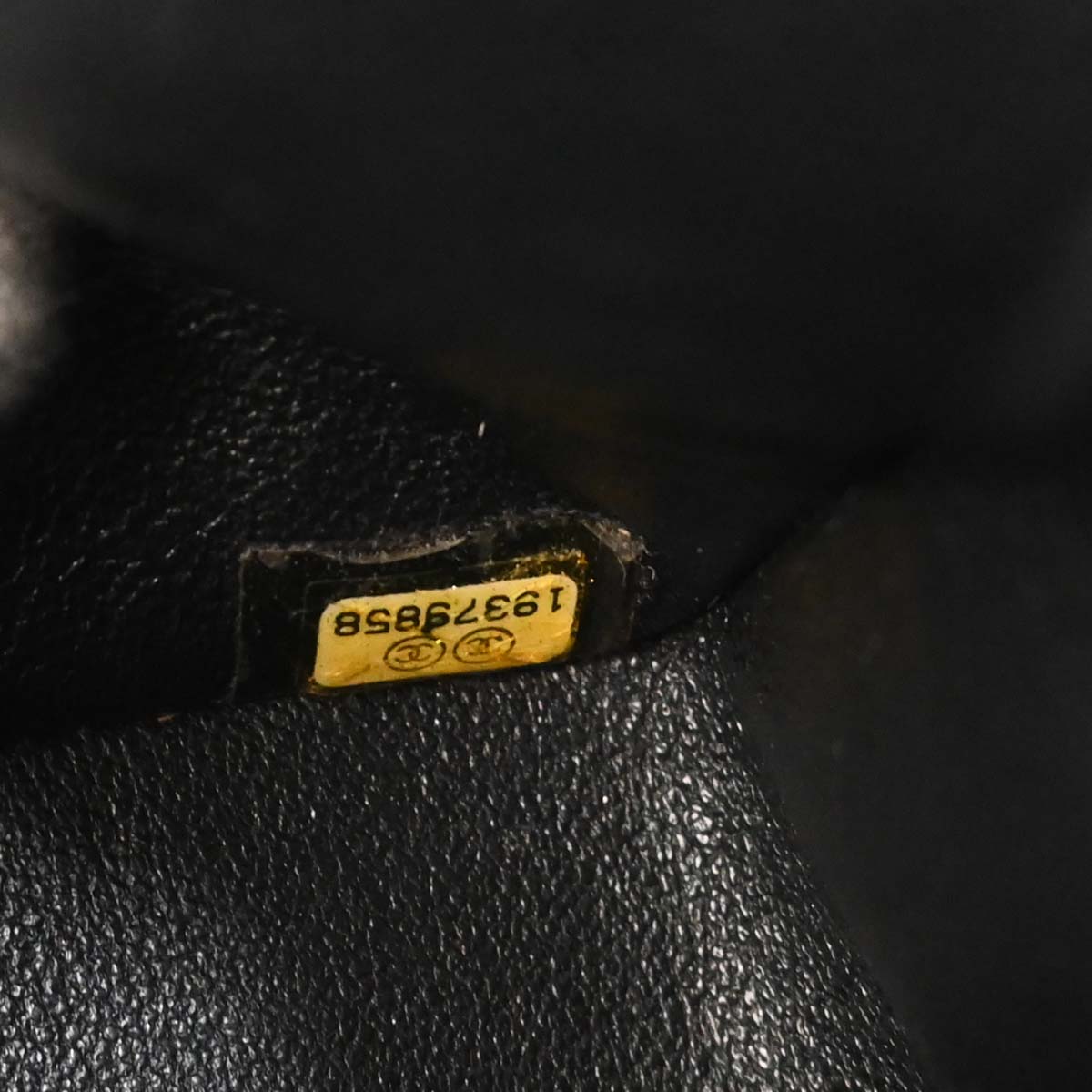 Chanel Black Cotton Medium Classic Double Flap Shoulder Bag