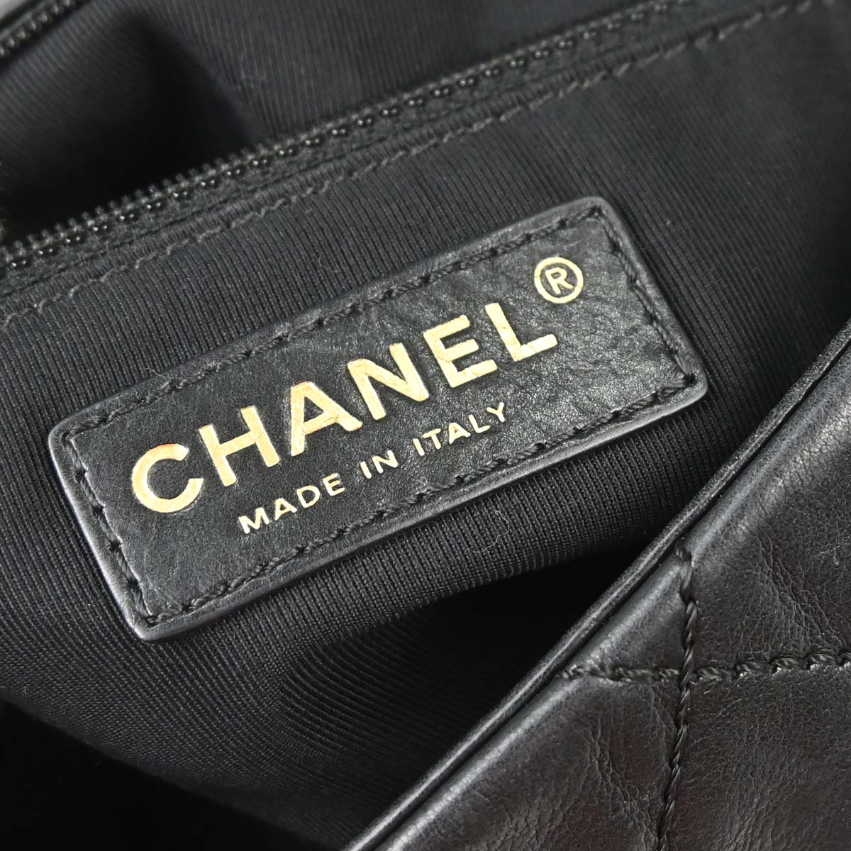 Chanel Black Calfskin Chain Me Shoulder Bag