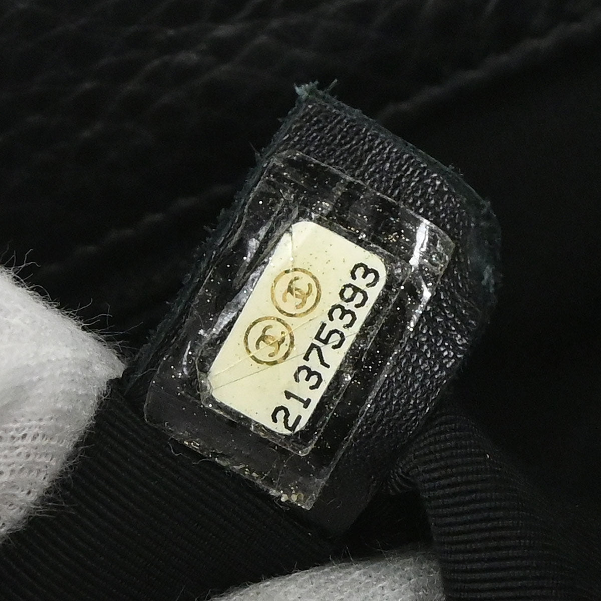 Chanel Black Deerskin Executive Cerf 2way Shoulder Tote Bag