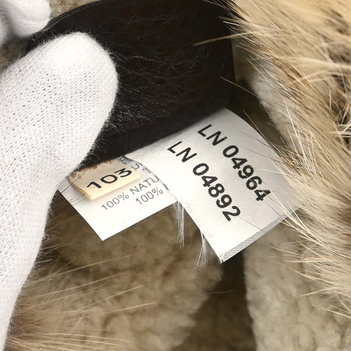 Prada * Beige Mink Fur Tote Handbag