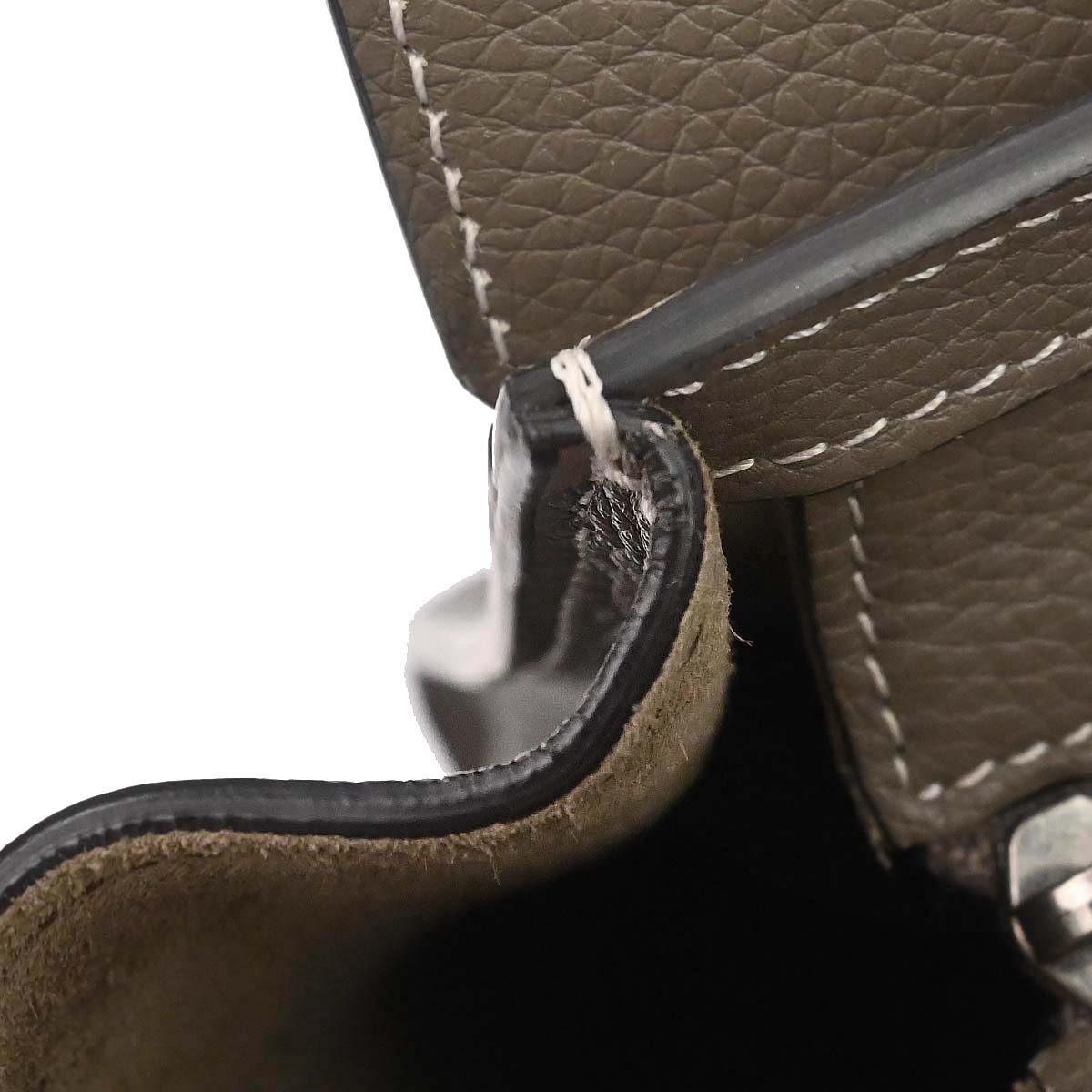 Celine Brown Leather Nano Luggage 2way Shoulder Tote Bag