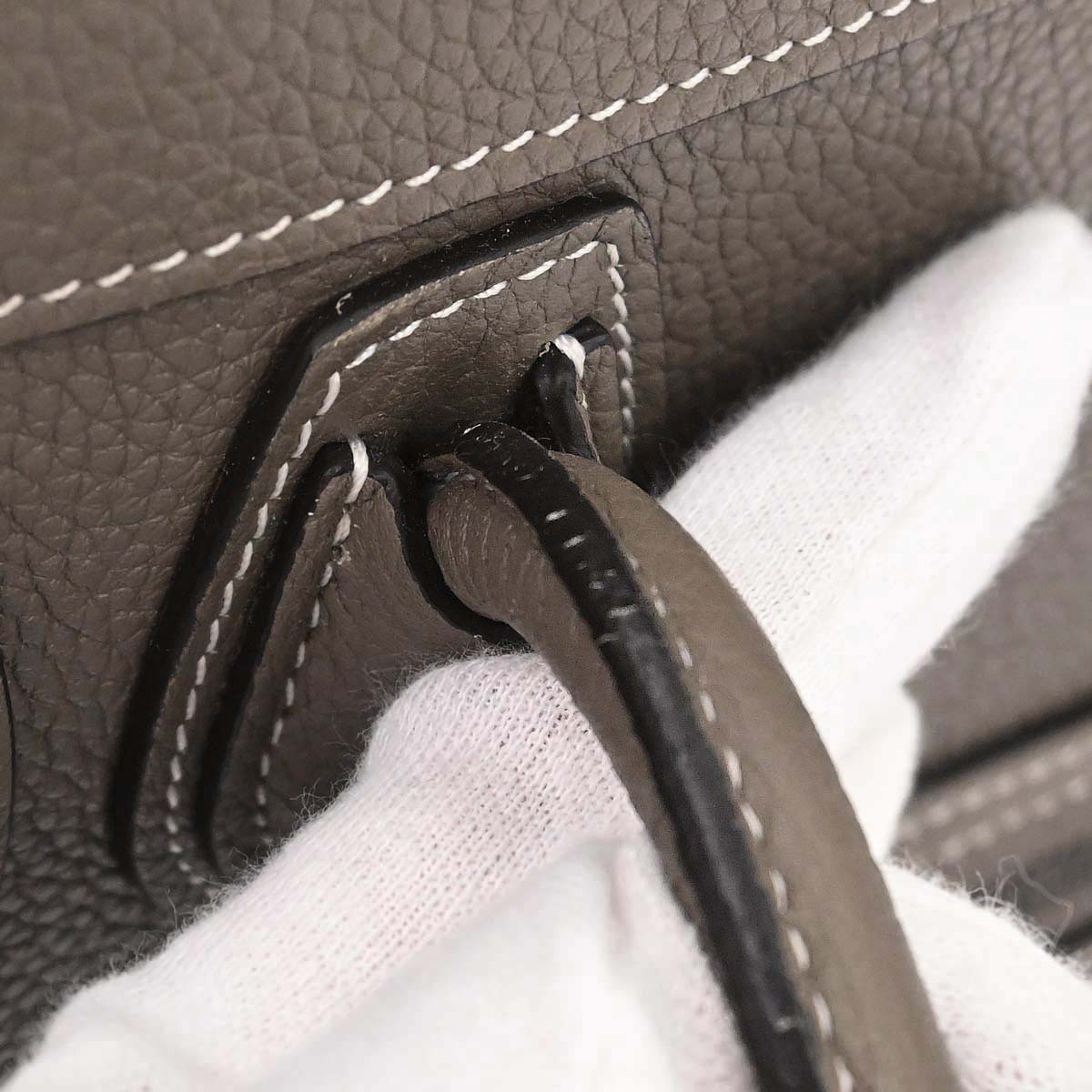 Celine Brown Leather Nano Luggage 2way Shoulder Tote Bag