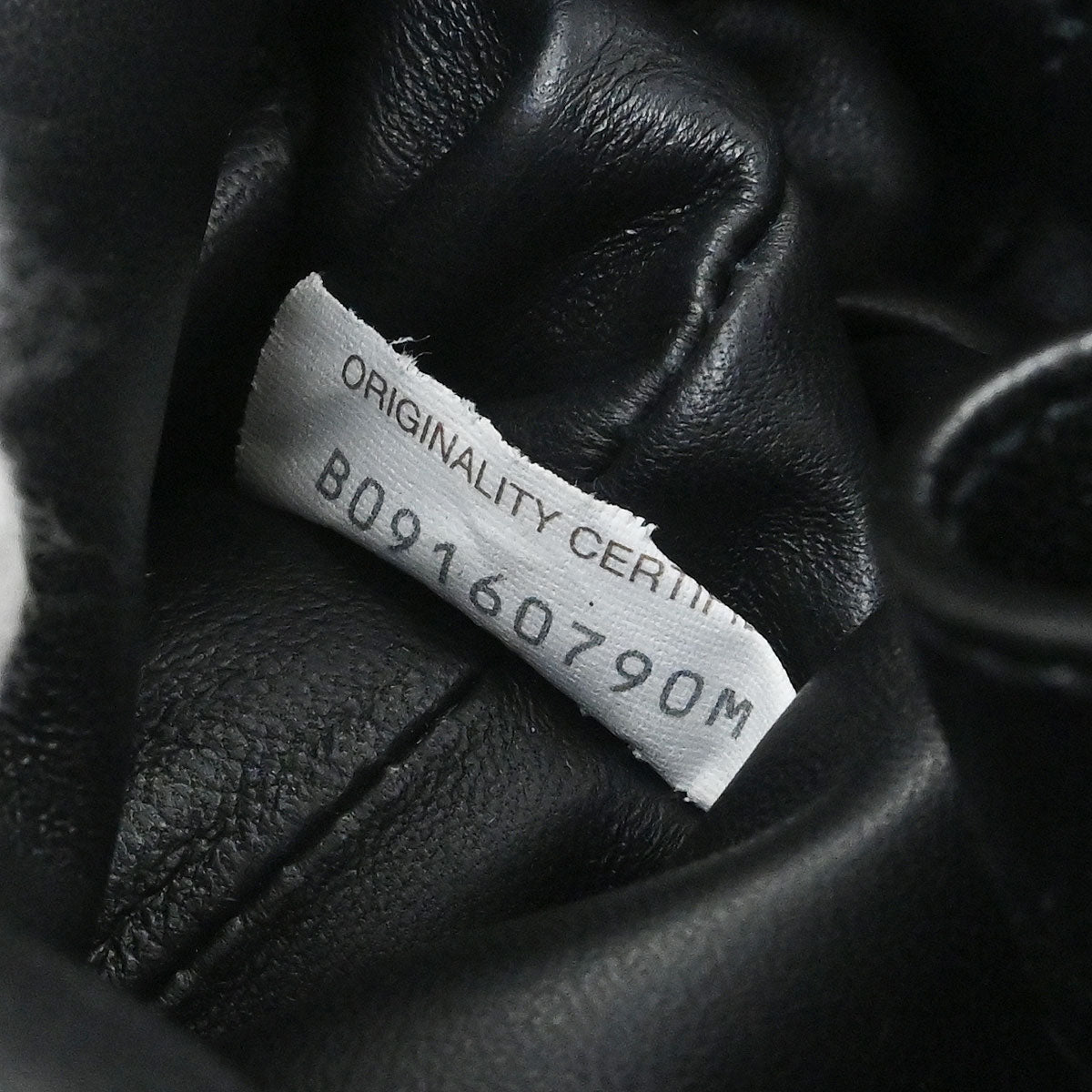 Bottega Veneta Black Lambskin Intrecciato Shoulder Bag