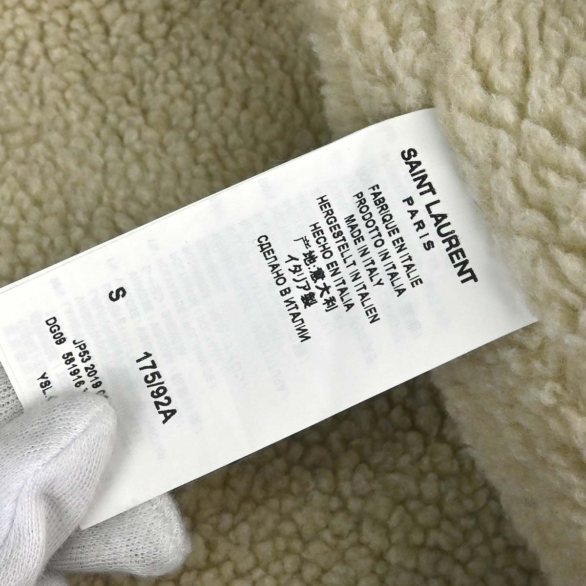 Saint Laurent 2019 Virgin Wool Plaid Check Print Bomber Jacket #S