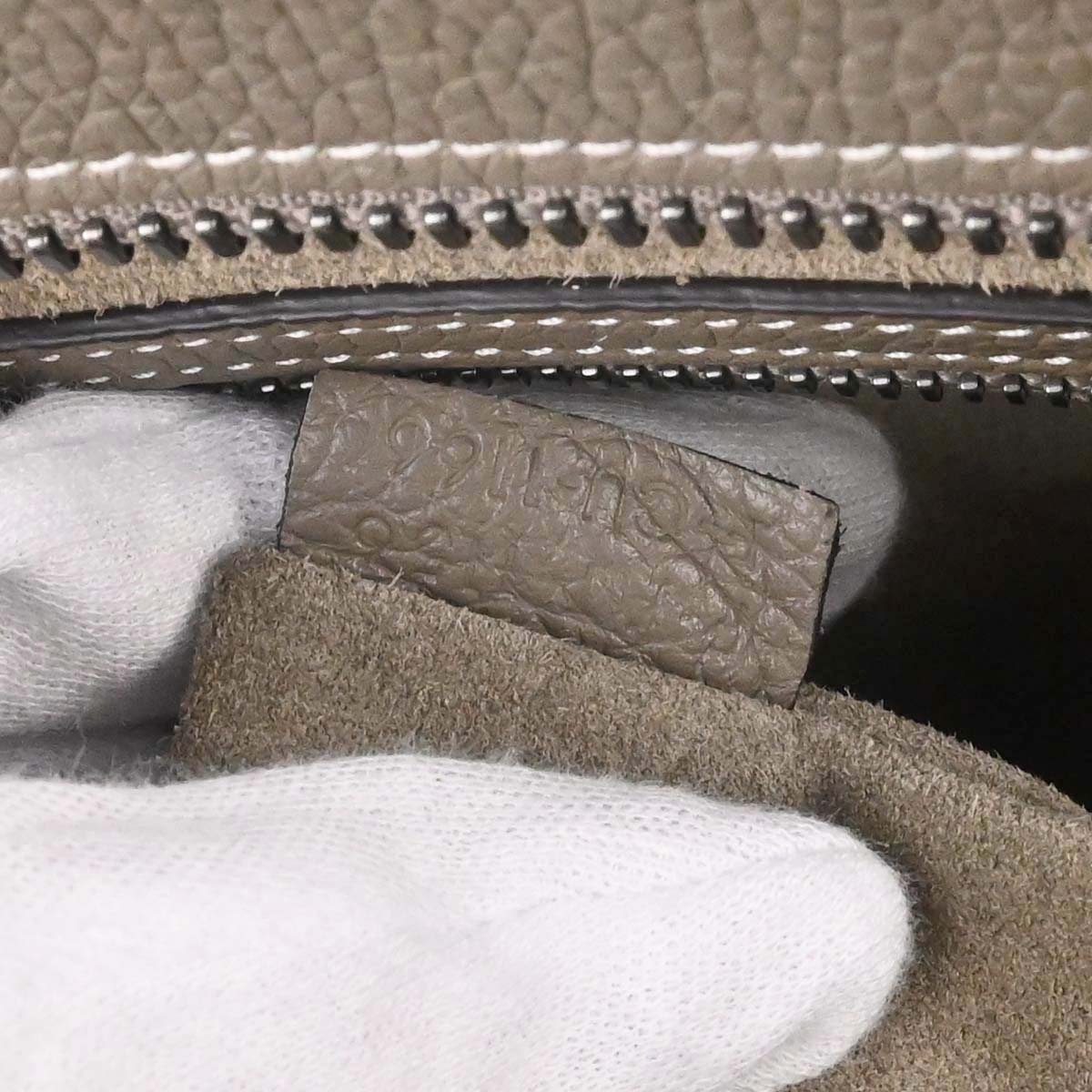 Celine Brown Mini Luggage Tote Handbag