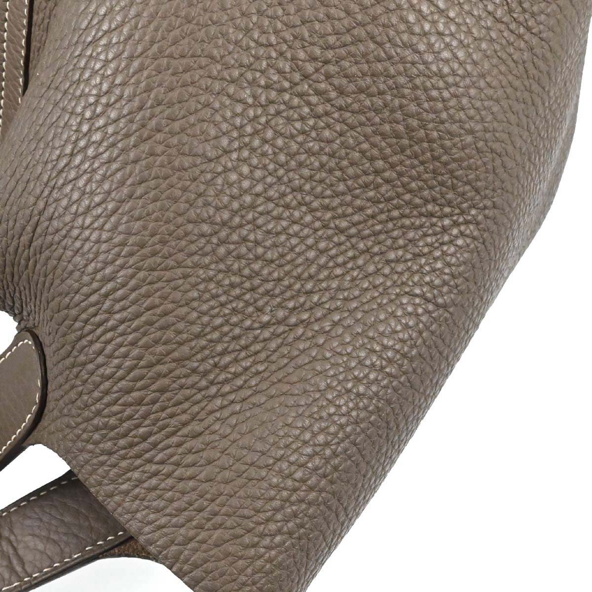 Hermes Etoupe Gray Taurillon Clemence Picotin Lock 22 MM Handbag
