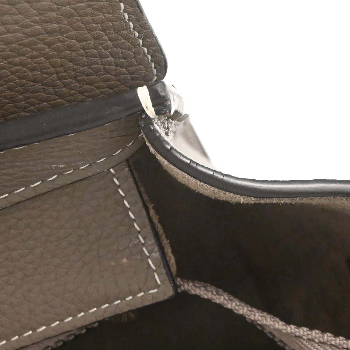 Celine Brown Luggage Micro Tote Handbag
