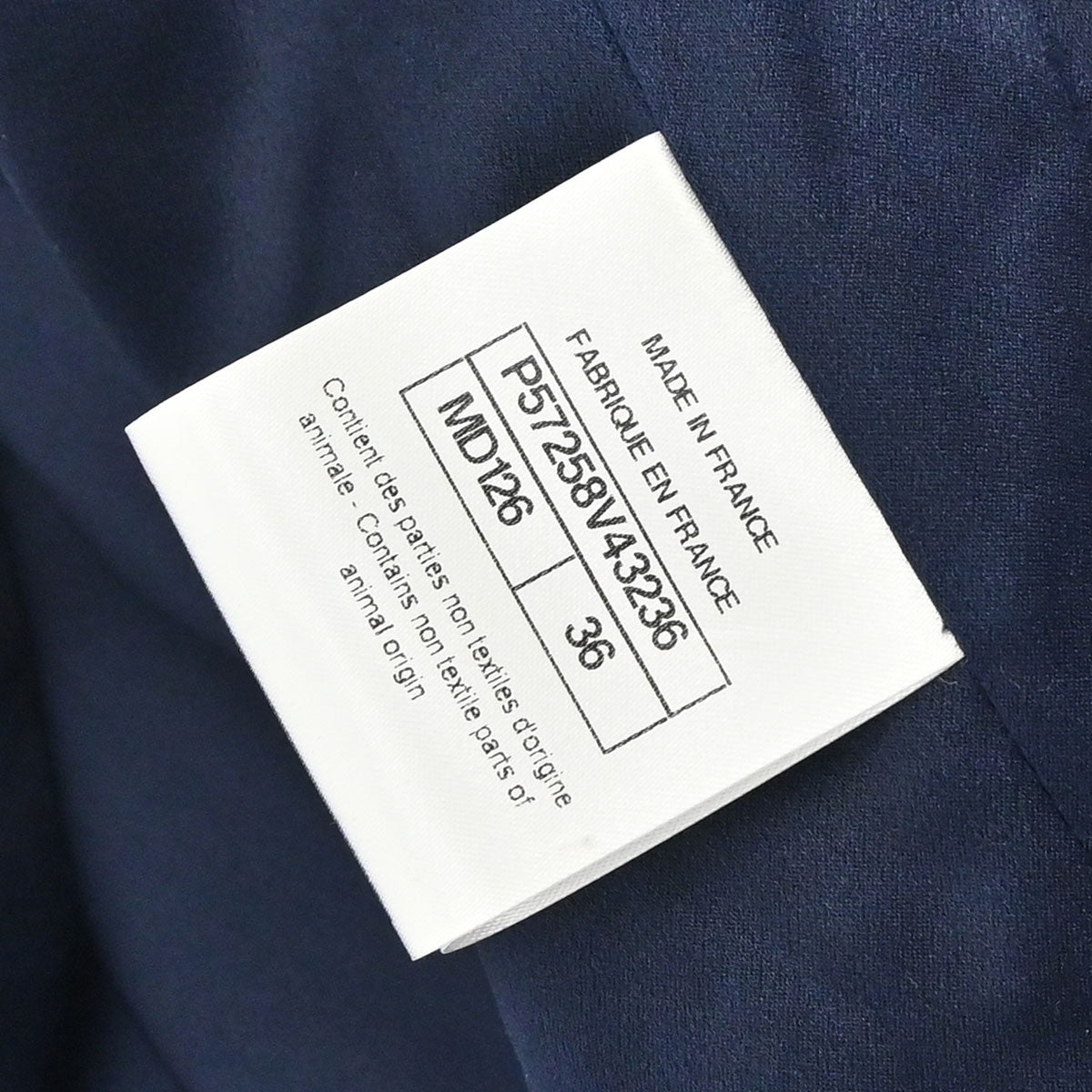 Chanel 2017-2018 Tweed Long Coat Navy Red #36