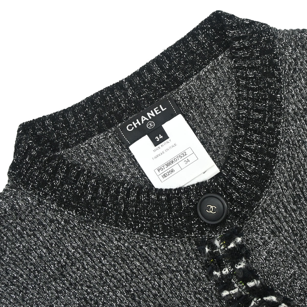 Chanel 2017-2018 Glitter Cardigan Black #34
