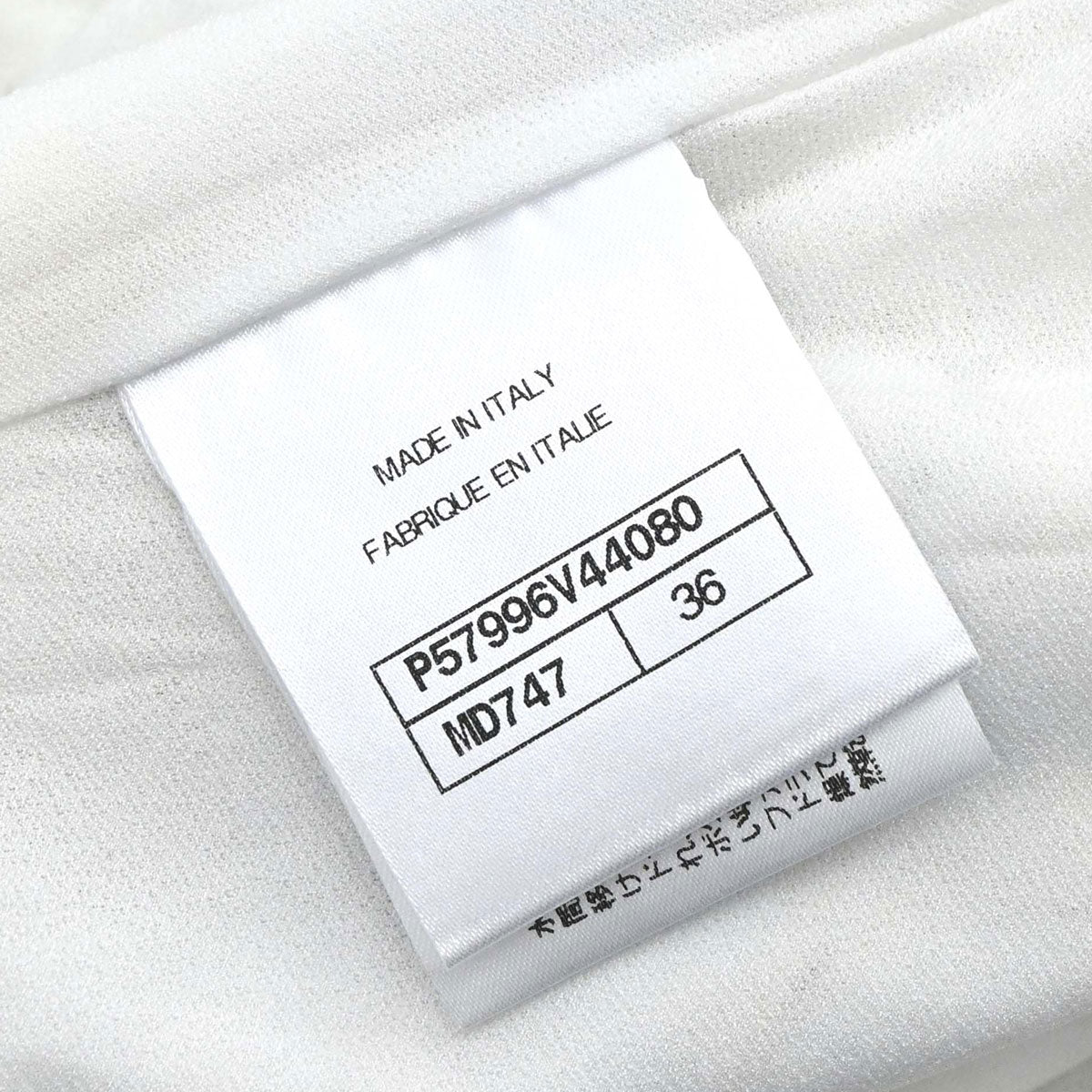 Chanel 2017-2018 Swimwear Swimsuit White Gold #36