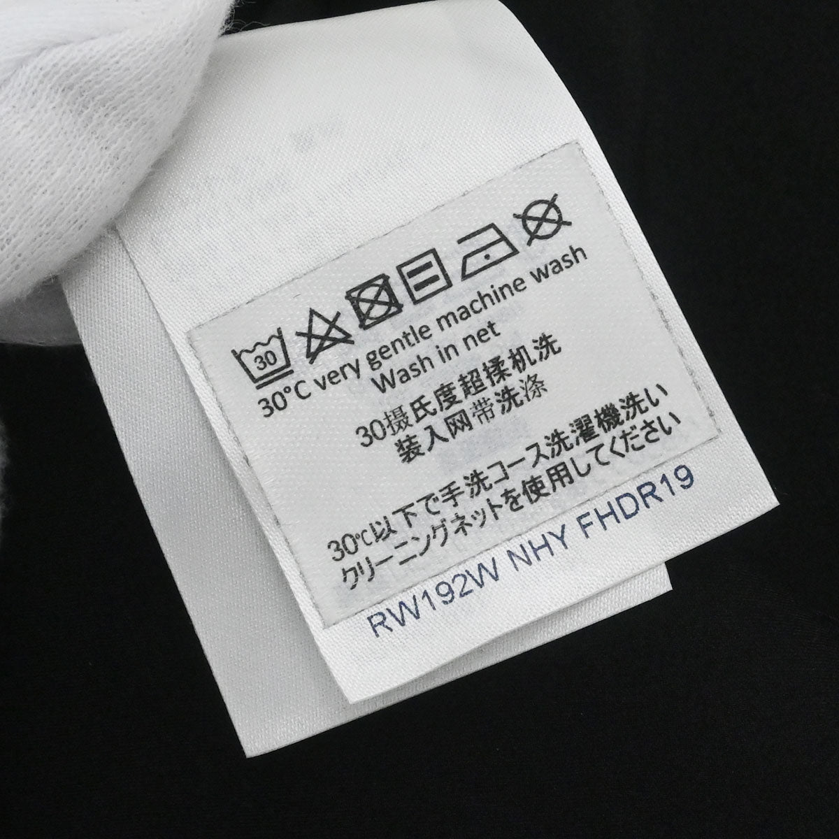 Louis Vuitton Short Sleeve Dress Monogram Black #36