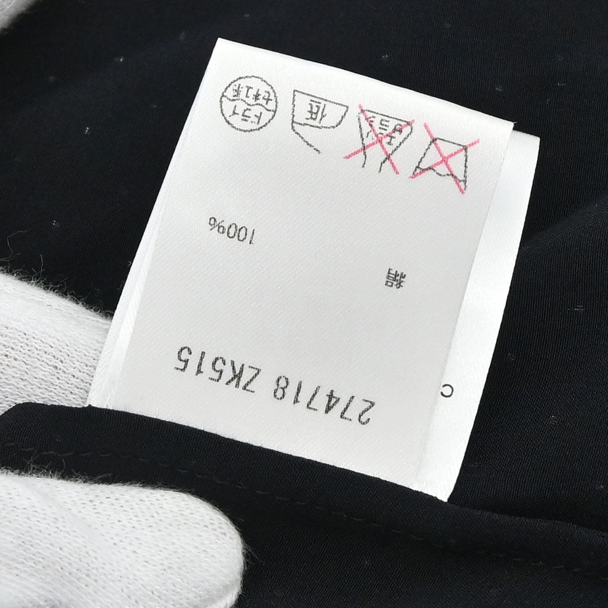 Gucci 2011 Shirt Blouse Black #36