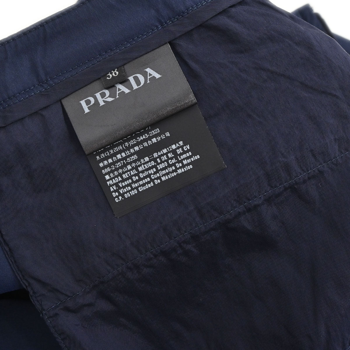 Prada 2017 Pants Navy #38