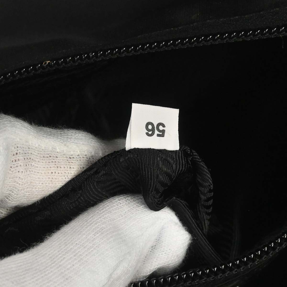 Prada Black Nylon Shoulder Bag