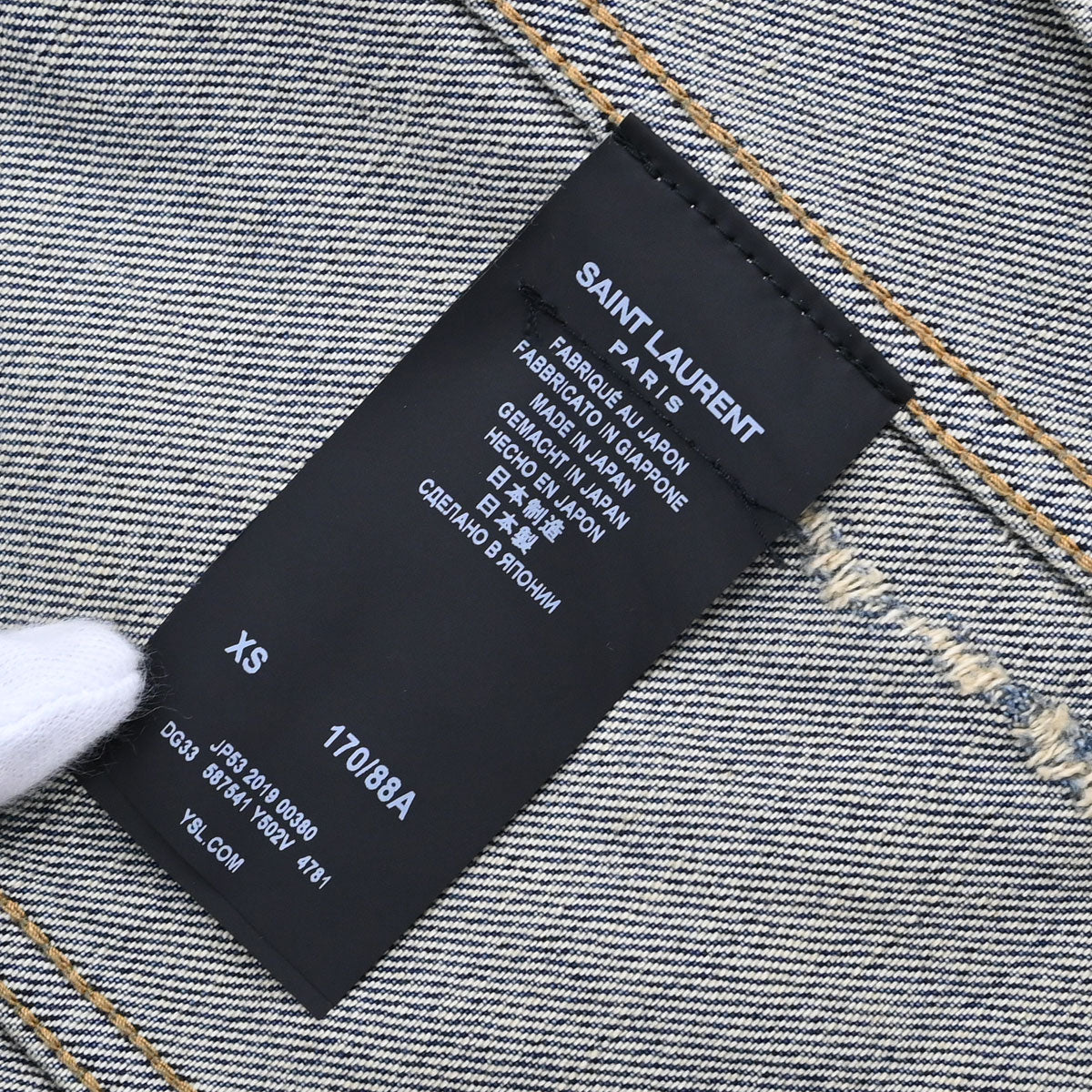 Saint Laurent 2019 Denim Jacket Blue #XS