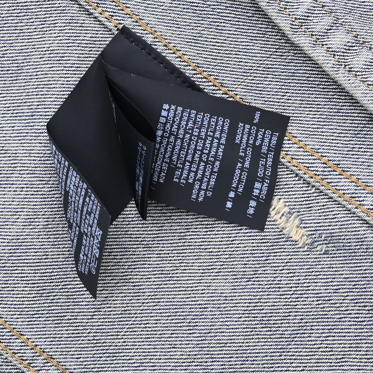 Saint Laurent 2019 Denim Jacket Blue #XS