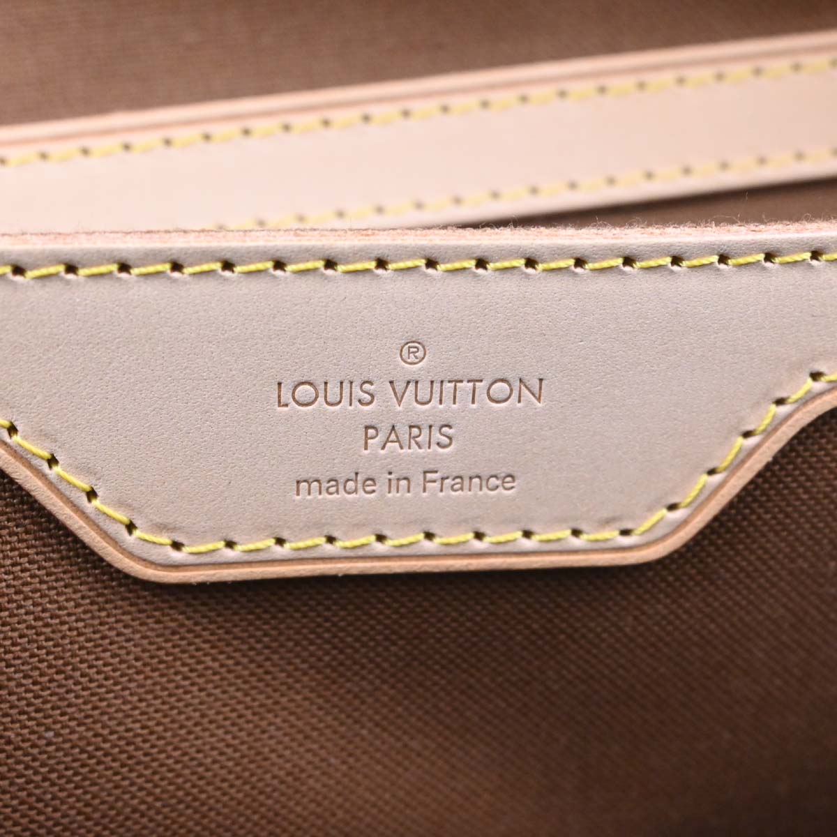 Louis Vuitton Monogram Carryall Duffle Bag M40074