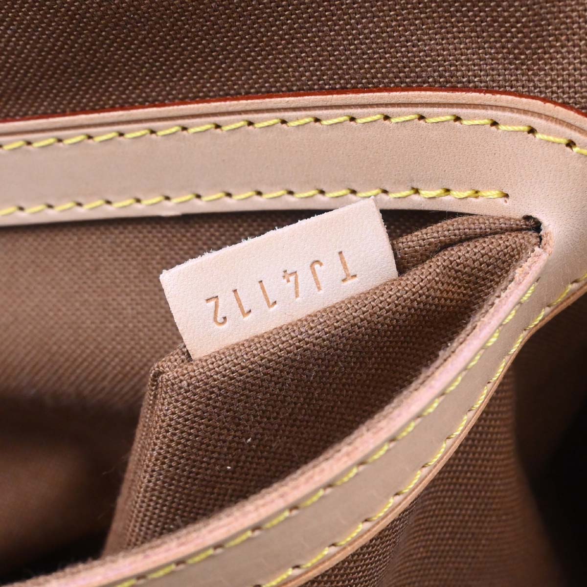 Louis Vuitton Monogram Carryall Duffle Bag M40074